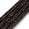 Coconut Beads Strands COCB-D0002-11-1