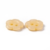 Resin Buttons RESI-D031-15mm-07-2