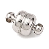 Brass Magnetic Clasps with Loops X-KK-H361-S-NR-2