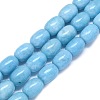 Natural Malaysia Jade Beads Strands G-B165-D03-10x14mm-2