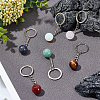 6Pcs 6 Styles Round Natural & Synthetic Gemstone Pendant Keychain KEYC-DR0001-02-4