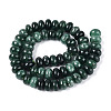 Natural White Jade Beads Strands G-Q613-01F-05-3