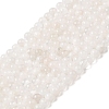 Nature Rainbow Moonstone Round Bead Strands G-M263-A-02B-2