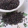 MIYUKI Delica Beads SEED-J020-DB0127-1