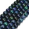 Natural Azurite Beads Strands G-G475-A04-10mm-2