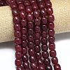 Natural Malaysia Jade Beads Strands G-B165-F02-10x10mm-1