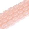 Imitation Jade Glass Beads Strands GLAA-T028-14J-A02-1