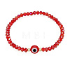 Glass & Brass Beads Stretch Bracelets IC9410-3-1