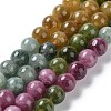 Dyed Natural Malaysia Jade Beads Strands X-G-G021-01B-07-2