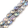 Imitation Jade Glass Beads Strands GLAA-P058-06A-07-1
