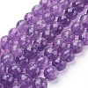 Natural Amethyst Beads Strands X-G-C073-10mm-3-1