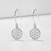 925 Sterling Silver Pave Moissanite Dangle Earrings for Women ZF9652-5