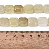 Heated Natural Lemon Quartz Beads Strands G-Q608-10L-5