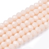 Opaque Solid Color Imitation Jade Glass Beads Strands EGLA-A044-P3mm-D05-1