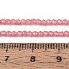 Imitation Jade Glass Beads Strands GLAA-T028-2mm-11B-4