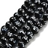 Handmade Lampwork Beads Strands LAMP-H071-01C-06-1