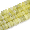 Natural Lemon Jade Beads Strands G-N357-14A-14-2