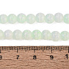 Glass Imitation Cat Eye Beads Strands GLAA-N074-03A-03-4