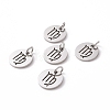 304 Stainless Steel Charms STAS-Q201-T445-6S-3