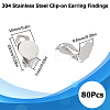 80Pcs 304 Stainless Steel Clip-on Earring Findings STAS-SC0005-67-2