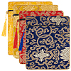 4Pcs 4 Colors Ethnic Style Silk Sutra Book Zipper Pouch ABAG-GA0001-27-1