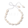 Bohemia Natural Cowrie Shell Beaded Necklaces NJEW-JN04784-03-4