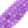 Dyed Natural Malaysia Jade Beads Strands X-G-G021-02A-05-4