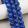 Natural Mashan Jade Graduated Beads Strands GG-CBA2AE1-A08-V-1