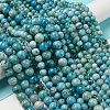 Natural Gemstone Hemimorphite Round Beads Strands G-L145-6mm-01-3