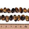Natural Tiger Eye Beads Strands G-Z091-A21-5