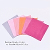 Random Single Color or Random Mixed Color Silver Polishing Cloth X-AJEW-Q138-02-2