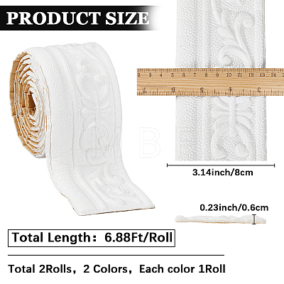 2Pcs 2 Styles Self-Adhesive XPE Grain Contact Paper DIY-CP0012-20E-1