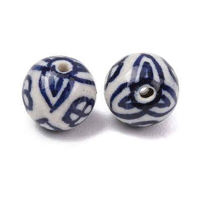 Handmade Porcelain Beads PORC-G018-02D-1