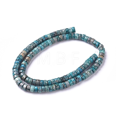 Natural African Pyrite Beads Strands G-D0006-E01-B-01-1