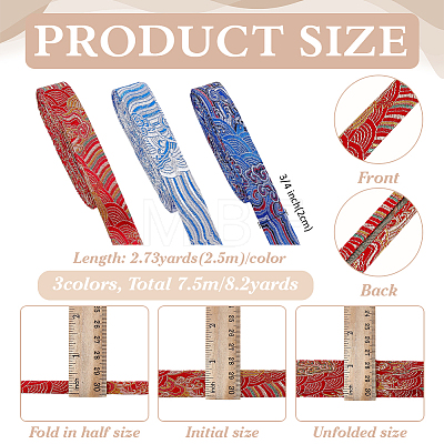 7.5M 3 Colors Cotton Ribbon OCOR-FG0003-34-1