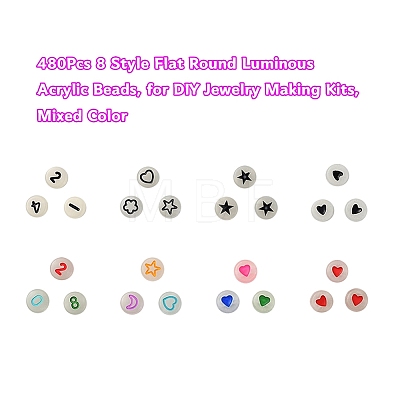 480Pcs 8 Style Flat Round Luminous Acrylic Beads DIY-YW0003-01-1