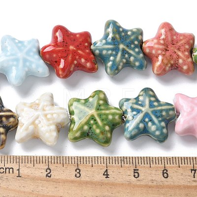Ocean Series Handmade Porcelain Beads PORC-R002-05-03-1