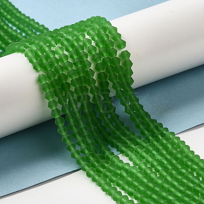 Imitate Austrian Crystal Frosted Glass Beads Strands GLAA-F029-TM4mm-B03-1