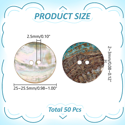 50Pcs 2-Hole Shell Buttons BUTT-PH0001-87-1