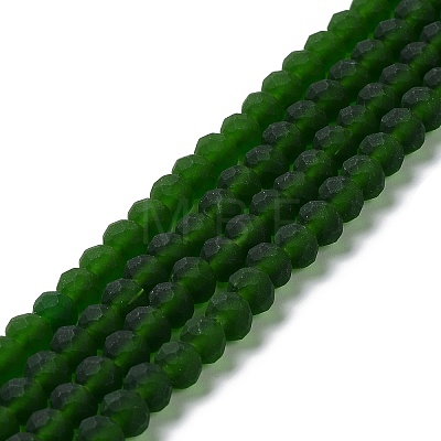 Transparent Glass Beads Strands LS-EGLA-A044-T6mm-MD24-1