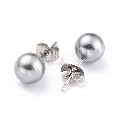 Acrylic Imitation Pearl Ball Stud Earrings STAS-Z035-05F-03-1
