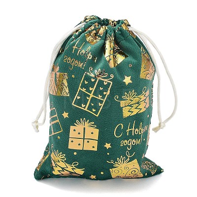 Gold Stamping Christmas Velvet Storage Bags ABAG-Q053-01B-03E-1