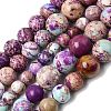 Natural Imperial Jasper Graduated Beads Strands G-A323-C03-01A-2