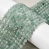 Natural African Jade Beads Strands G-K366-C02-4mm-1