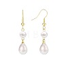 Teardrop Alloy Imitation Plastic Pearl Dangle Earrings FS-WG3074F-01-5