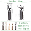 20Pcs 5 Colors Alloy & Iron Zipper Pulls FIND-CP0001-35-2