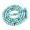 Baking Paint Glass Beads X1-DGLA-N013-8mm-04-2