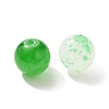 Mixed Style Glass Beads X1-GLAA-XCP0012-02A-2