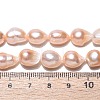 Natural Cultured Freshwater Pearl Beads Strands PEAR-N014-08D-01-5