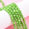 Natural Mashan Jade Round Beads Strands G-D263-6mm-XS17-6